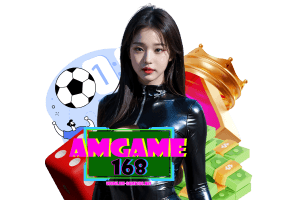 amgame เว็บตรง