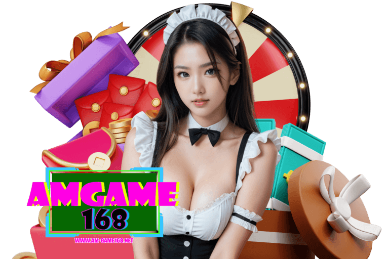 amgame168 สมัคร